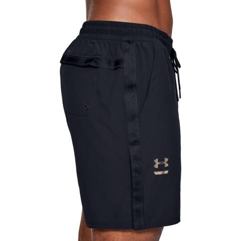 under armour perpetual shorts