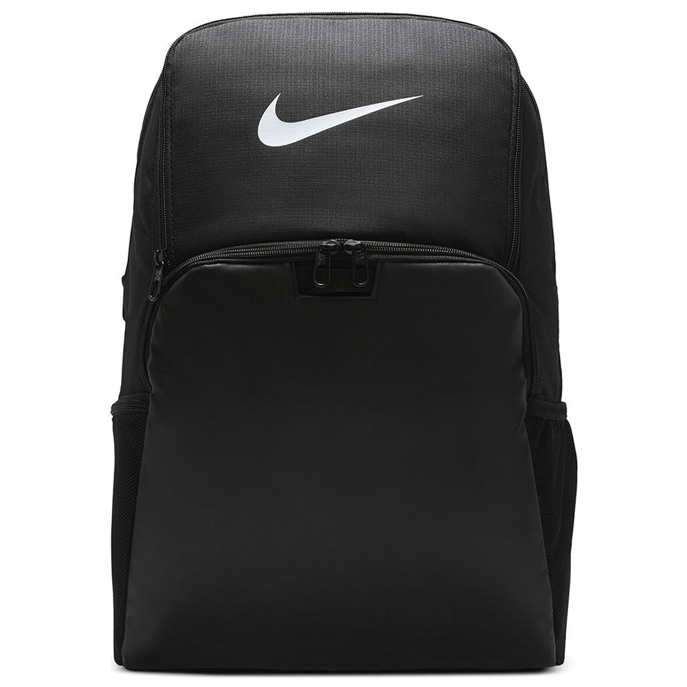 Nike Brasilia 9.5 Training Backpack 30 Litre Black | Scottsdale Golf